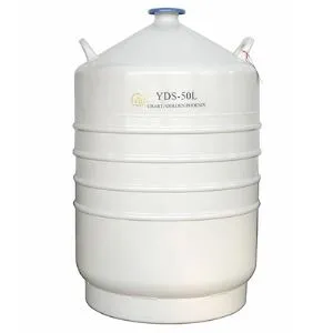 YDS(10-50L) LN-bare Aluminium LN-bare Aluminium Container