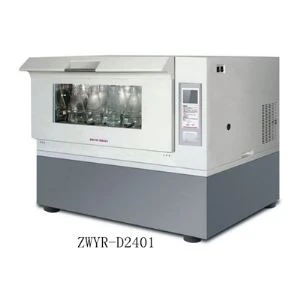 ZWYR-D2401, ZWYR-D2402, ZWYR-D2403 premie stables risting inkubatorer